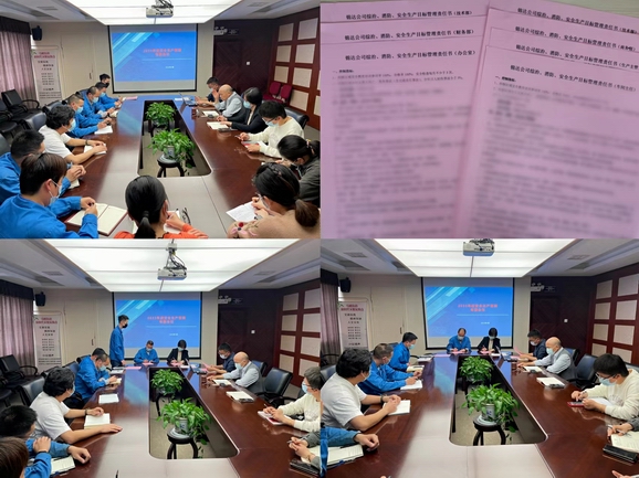 調整大(dà)小(xiǎo) 微(wēi)信圖片_20220429102252.jpg