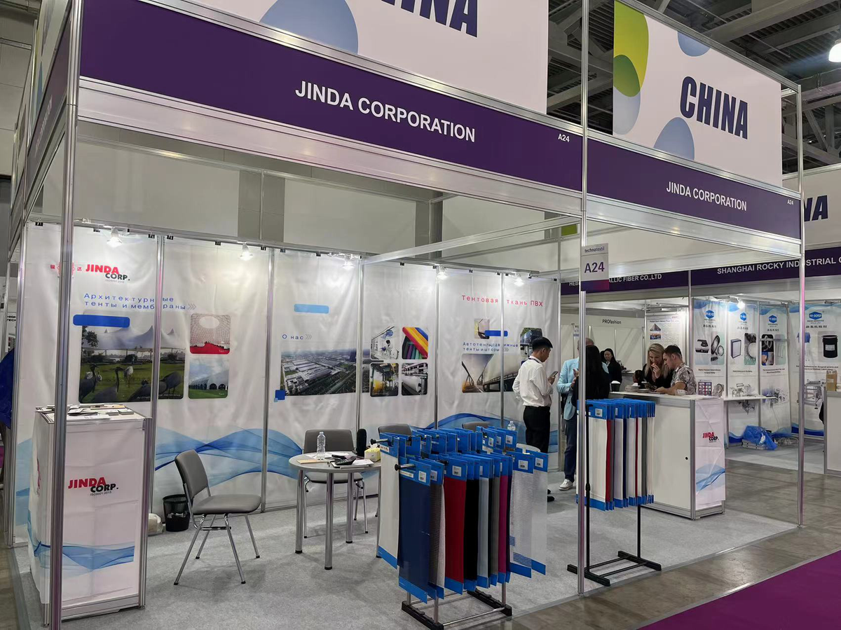 調整大(dà)小(xiǎo) 圖片13 1200.png